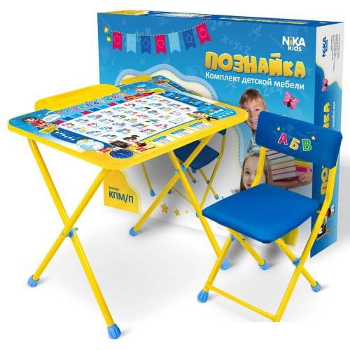 Комплект детской мебели Ника Познайка h 520 КПМ\П - фото