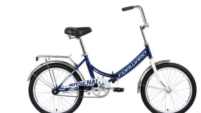 Велосипед Forward Arsenal 20 1.0 (темный\синий)