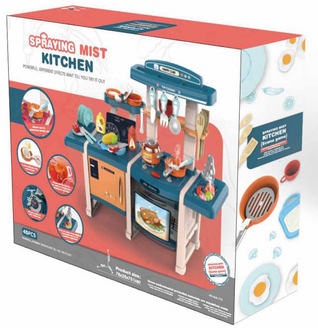 Детская кухня Happy Chef Pituso Игровой набор 78х28х70см 45 элементов Свет Звук HW20042716