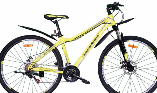 Велосипед Nameless S9300D 29 Жёлто-серый 2022