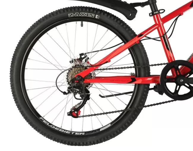 Велосипед Novatrack Extreme 24 Disc Оранжевый