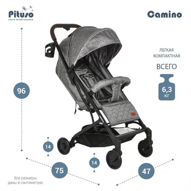 Прогулочная коляска Pituso Camino Grey Metallic Серый Металлик