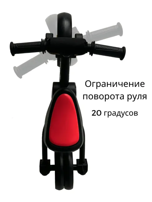 Детский трехколесный велосипед Bubago Flint Black-red Чёрно-красный BG-FP-2 Без ручки