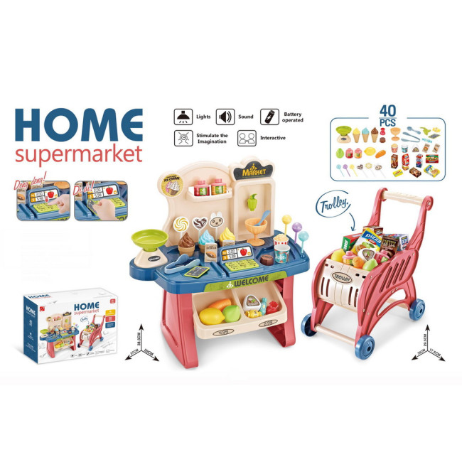 Игровой набор Супермаркет с тележкой для покупок (звук, свет) Pituso HW20022741
