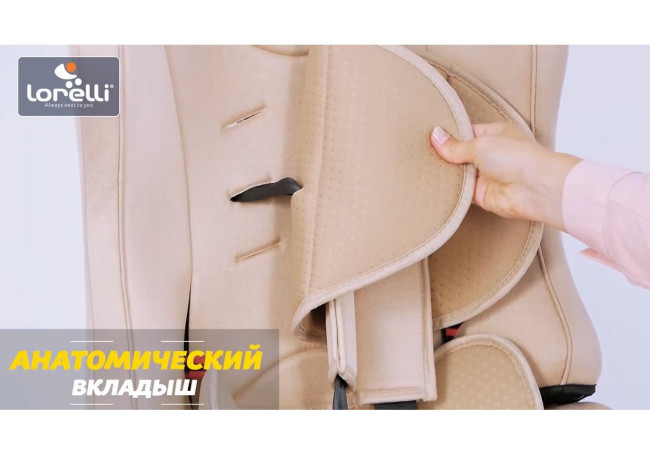 Автокресло Lorelli Harmony Isofix 9-36 кг 1/2/3 Steel Black 2021 Стальной