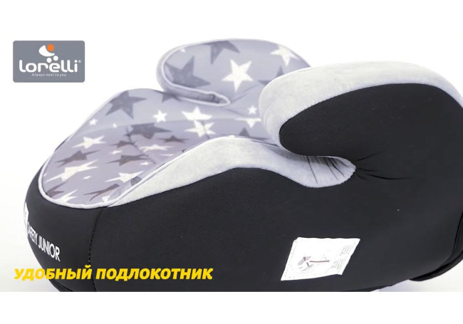 Автокресло бустер Lorelli Safety Junior Fix 15-36 кг 2/3 Black 2023 Чёрное