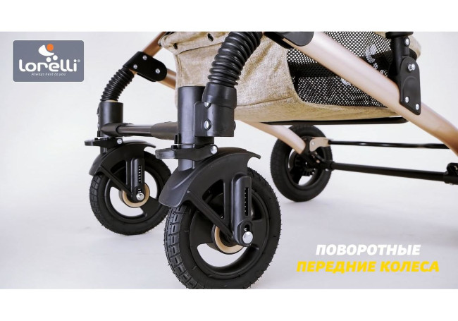 Детская универсальная коляска Alba 3в1 Lorelli Premium Opaline Grey 2021