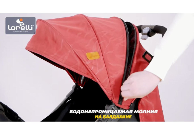 Детская прогулочная коляска Lorelli Fiorano Cool Grey 2021 Серый