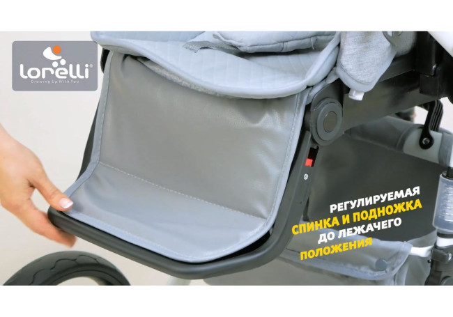 Детская коляска 2 в 1 Lorelli Rimini Green Black 2021