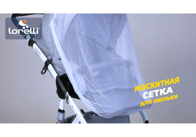 Детская коляска 2 в 1 Lorelli Rimini Green Black 2021 - фото7