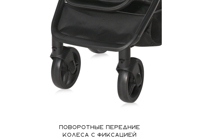 Детская модульная коляска Lorelli Infinity 3 в 1 Black Diamonds Чёрные бриллианты - фото10