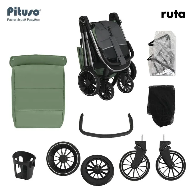 Прогулочная коляска Pituso Ruta Green Зеленый BD206/Green - фото8