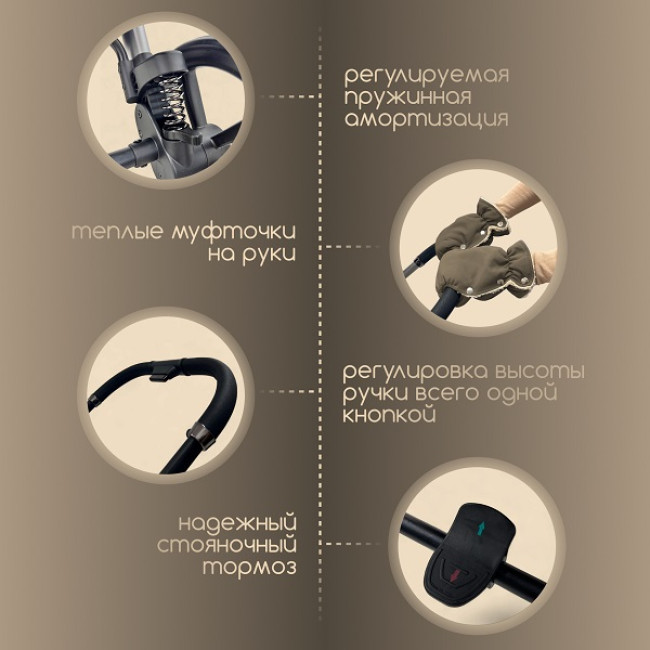 Коляска детская Bubago Gaudi 3 в 1 Черный BG 195-3 Коляска детская Bubago Gaudi 3 в 1 Черный BG 195-3