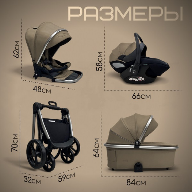 Коляска детская Bubago Gaudi 3 в 1 Черный BG 195-3 Коляска детская Bubago Gaudi 3 в 1 Черный BG 195-3