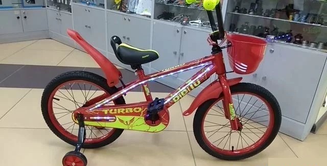 Велосипед детский Bibitu Turbo 20 - фото