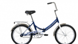 Велосипед Forward Arsenal 20 1.0 (темный\синий) - фото