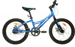 Велосипед Nameless S2300D 20 Сине-белый 2022 - фото