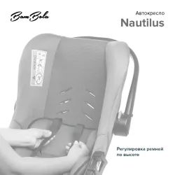 Детское автокресло BamBola Nautilus 0-13 кг Серый\Черный - фото2