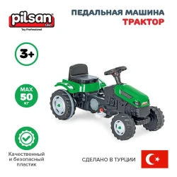 Педальная машина Трактор Pilsan Green Зелёный 3-8лет 95х51х51 см 07314-green - фото