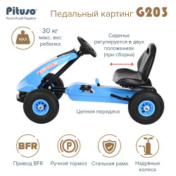 Педальный картинг Pituso Синий Blue 112х60х60 см Надувные колеса G203-Blue - фото2