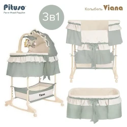 Колыбель 3 в 1 Pituso Viana на колёсах Misty Olive Оливковый YS401-MO - фото2