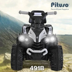 Электроквадроцикл Pituso 491B 6V/4 5Ah 20Wх1 Колеса пластмассовые Свет Музыка 67х43х50см 3750491B-Grey - фото2