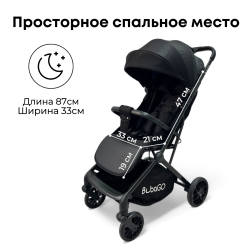 Коляска детская прогулочная Bubago Vox Черная 7,2 кг BG 160-1 - фото