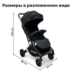 Коляска детская прогулочная Bubago Vox Черная 7,2 кг BG 160-1 - фото2