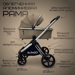 Коляска детская Bubago Gaudi 3 в 1 Бежевый BG 195-2 - фото2