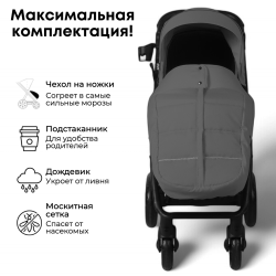 Коляска прогулочная BubaGo CROSS City LUX Серый BG 168-3 - фото2