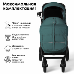 Коляска прогулочная BubaGo CROSS City LUX Зеленая BG 168-4 - фото2