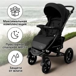 Коляска прогулочная BubaGo MODEL ONE BG 173-2 Черный  - фото