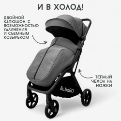 Коляска прогулочная BubaGo LUNA BG 154-3 Серый - фото2