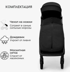 Коляска прогулочная BubaGo LUNA BG 154-1 Черный - фото2