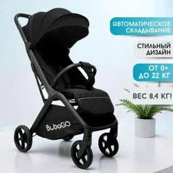 Коляска прогулочная BubaGo LUNA BG 154-1 Черный - фото