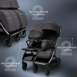 Прогулочная коляска для двойни Bubago Duo X BG 194-2 Серый - фото2