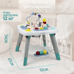 Детский игровой стол BubaGo Thinki Белый BG 189-1 - фото2