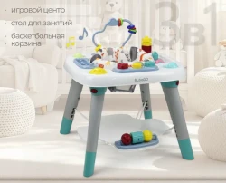 Детский игровой стол BubaGo Thinki Белый BG 189-1 - фото