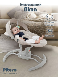 Электрокачели PITUSO Rima grey/серый - фото2