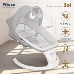 Электрокачели Pituso Sol Серый - фото