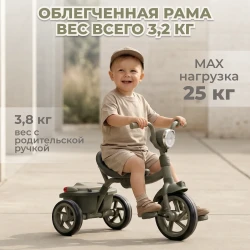 Детский велосипед трехколесный Bubago Jerry Зеленый BG 200-3 - фото2