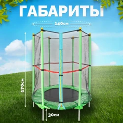 Батут Sundays Acrobat-D140 (зеленый) - фото2