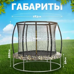 Батут Sundays Favorite Premium 6FT Квадраты - фото2